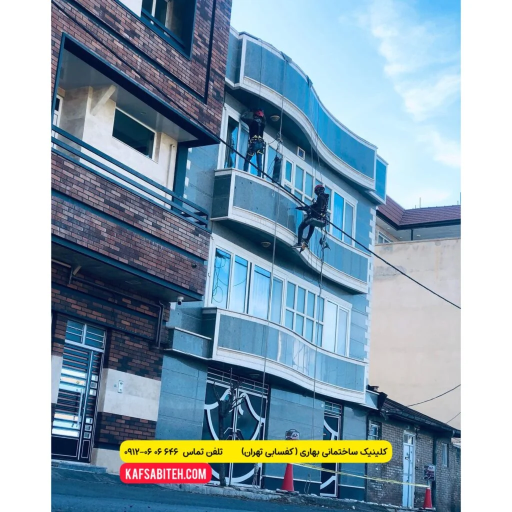 اجرای پیچ کردن سنگ نما با طناب و بدون داربست