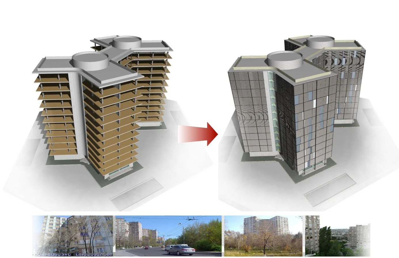 Reconstruction of an old Soviet building | Armen Hakobjanyan