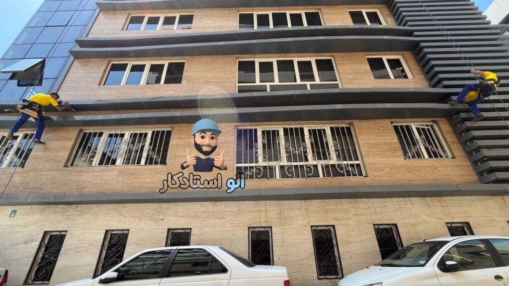 نماشویی ساختمان با طناب ،قیمت نماشویی ،هزینه نماشویی ساختمان