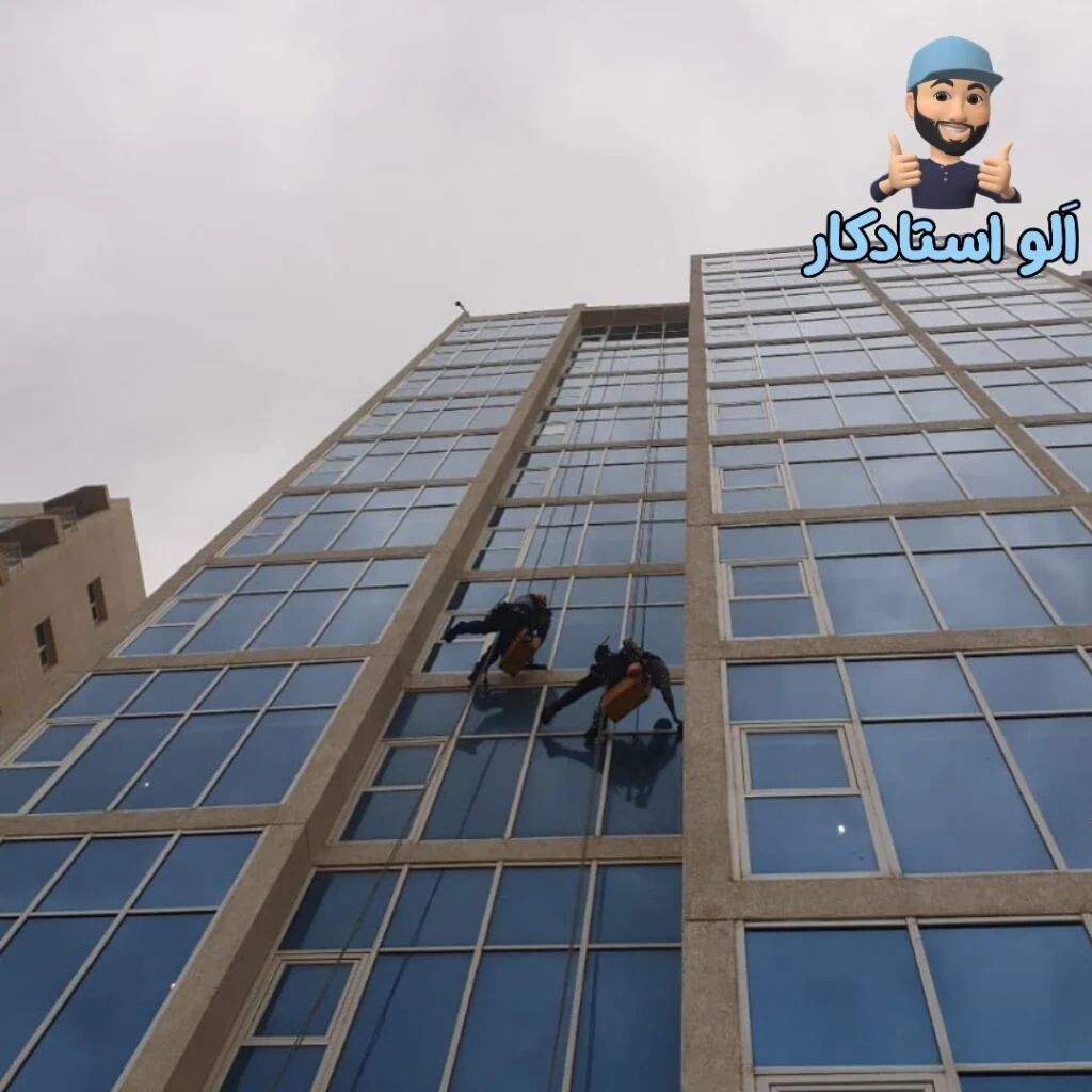 شستشوی نما