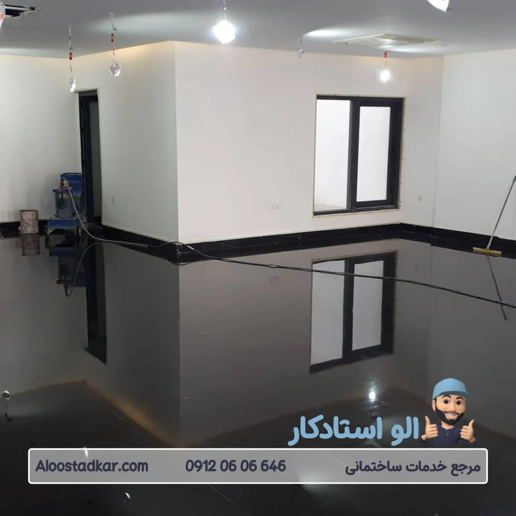 کفسابی و پولیش سنگ کف