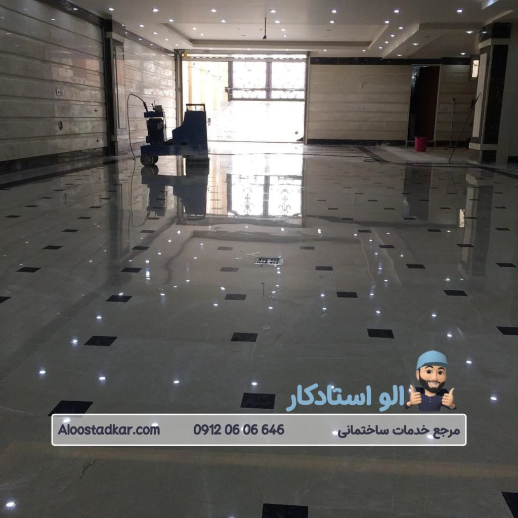 تاثیر کفسابی و پولیش بروی سنگ 