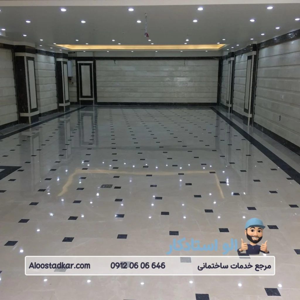 سنگسابی ، سابزنی ، کف سابی ، براق کردن سنگ کف ، لکه برداری انواع سنگ 