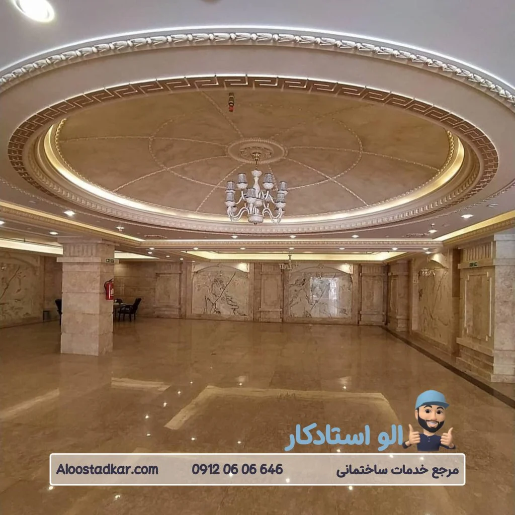 قیمت کفسابی سنگ