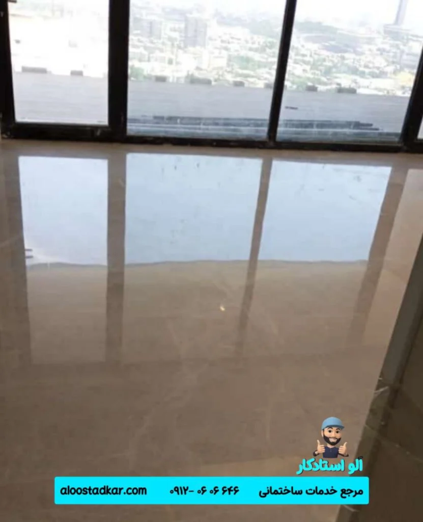 سابزنی سنگ کف و سنگسابی ایتالیایی 