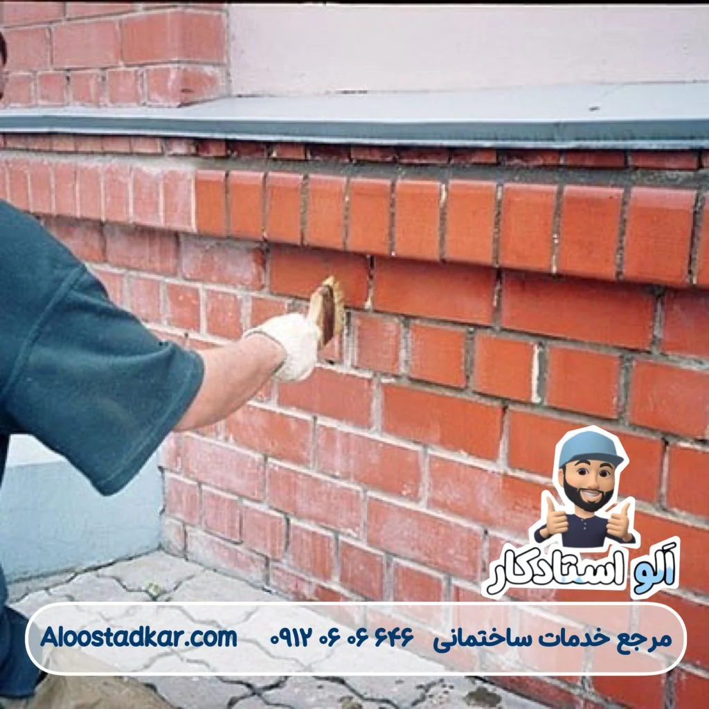 نماشویی با اسید برای پاک کردن شوره نما