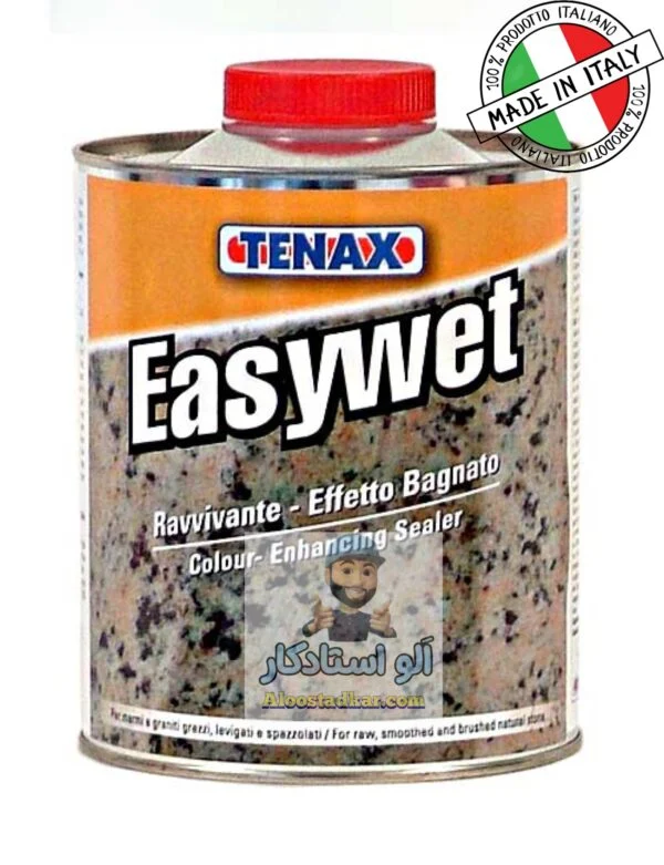 Easy wet - دارکنر سنگ ایزی وت تناکس