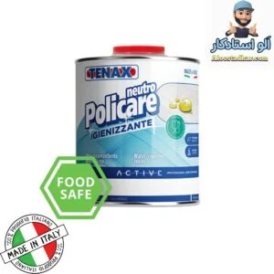 Policare tenax- نانو و ضدلک سازی سنگ طبیعی