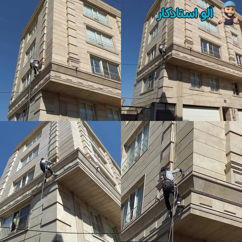 تیم پیچ و رولپلاک حرفه ای در تهران با بیمه حوادث و بیمه مسئولیت مدنی