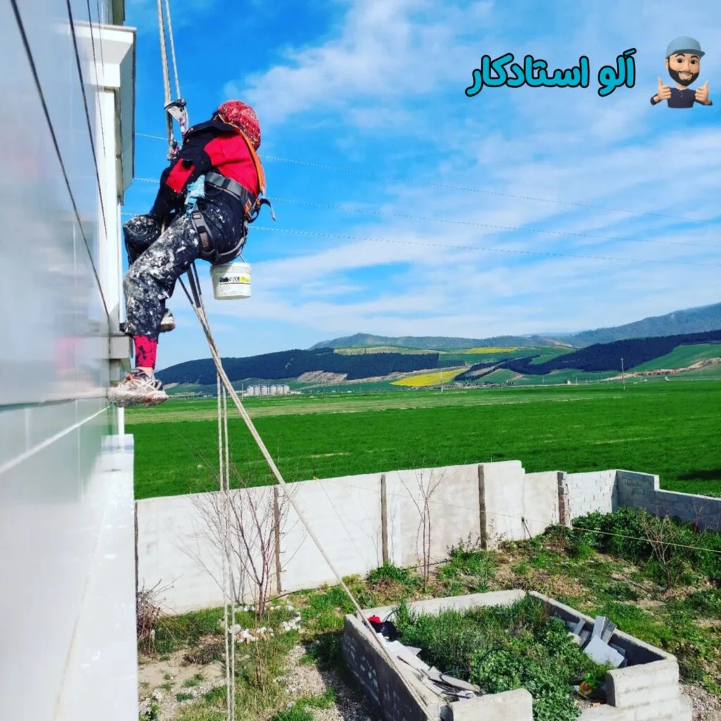 نماشویی ساختمان در تهران