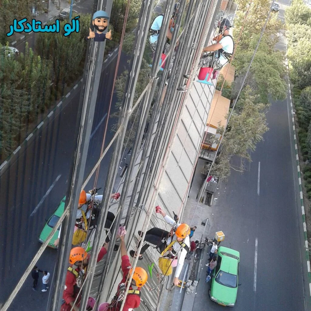 نماشویی ساختمان با طناب 