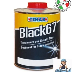 BLACK67 افزایش رنگ گرانیت مشکی