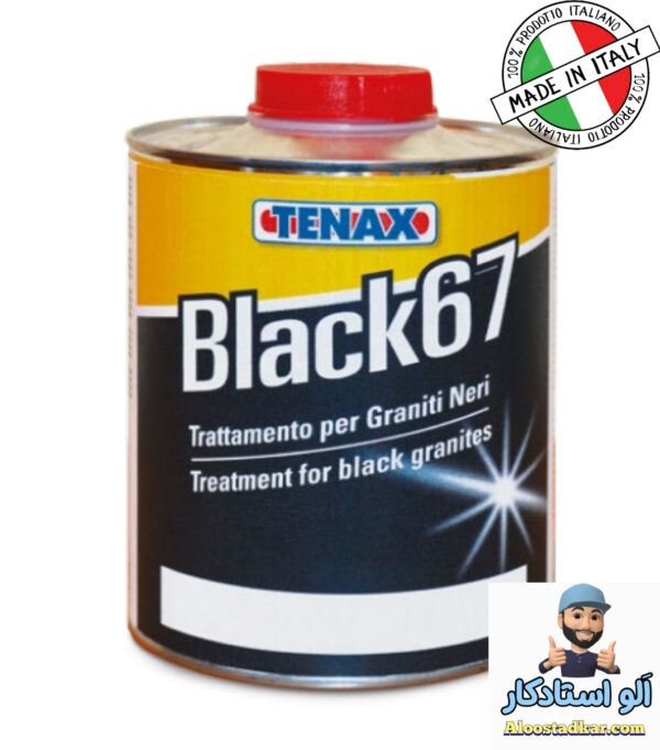 BLACK67 افزایش رنگ گرانیت مشکی