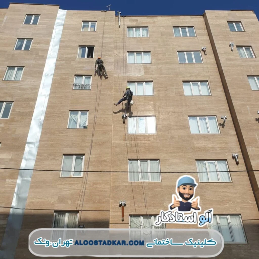 پیچ کردن سنگ نمای ساختمان