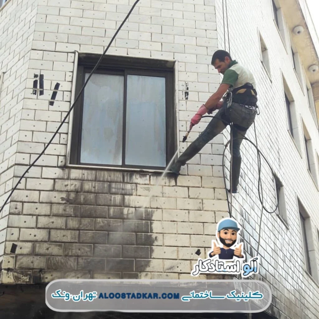نماشویی با طناب راپل و بدون داربست توسط الو استادکار