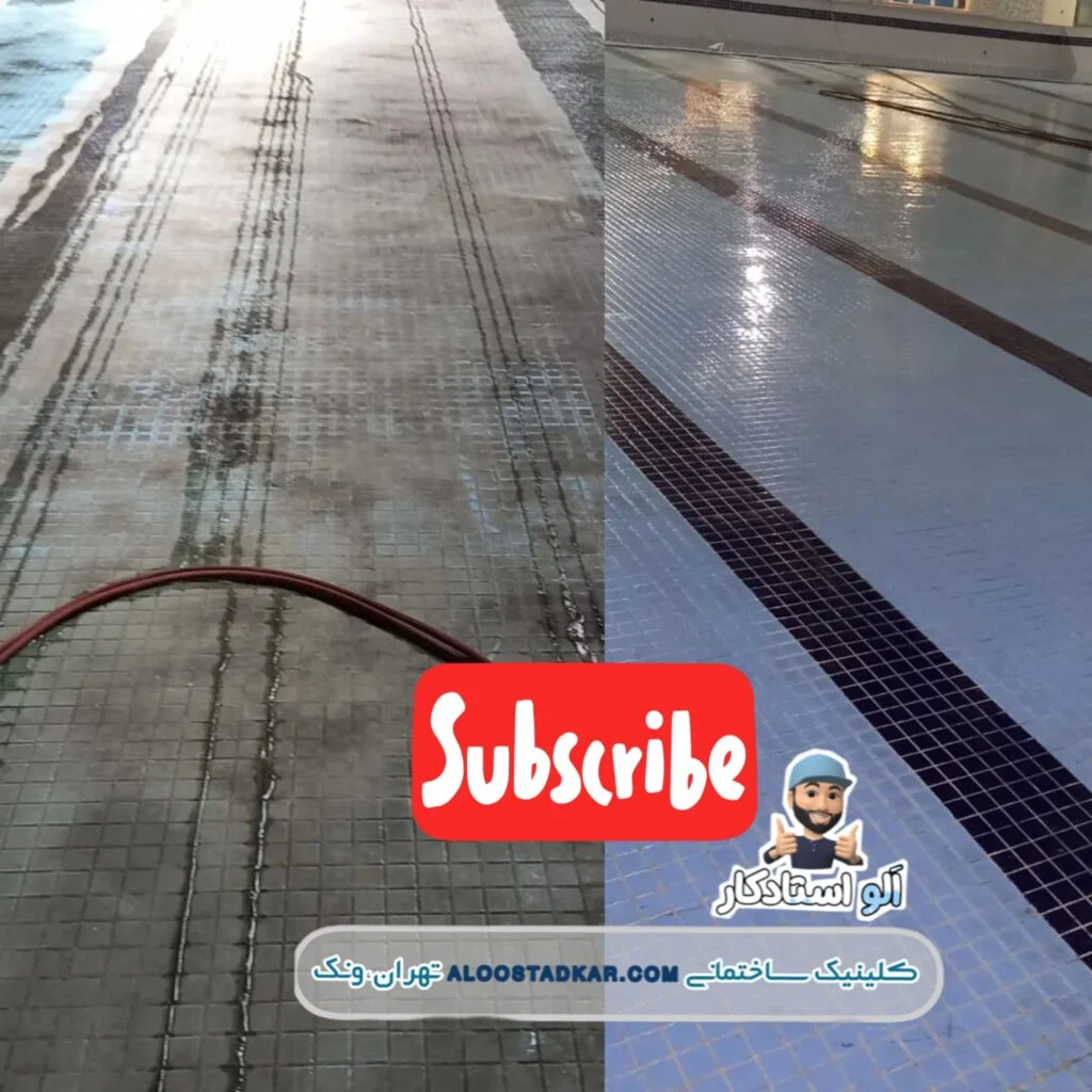 عکس قبل و بعد کفسابی با فرچه سابی