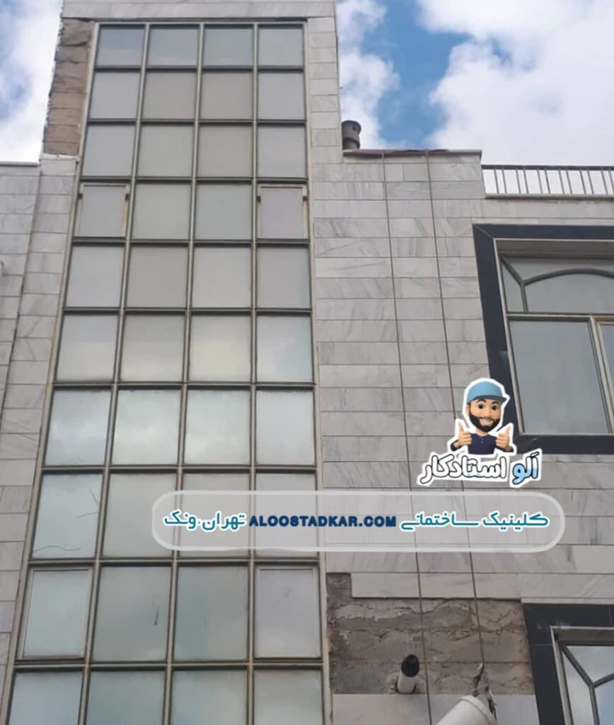 پیچ رولپلاک سنگ نمای ساختمان برای ترمیم نما