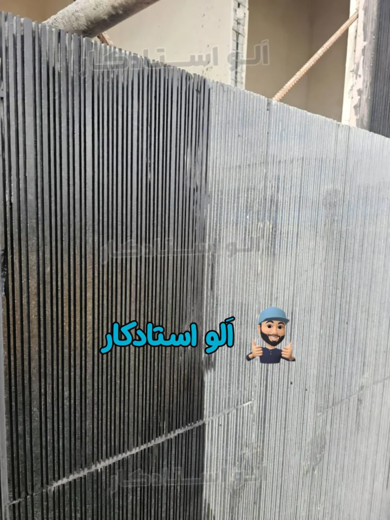 پررنگ و مشکی کردن سنگ تسره مشکی