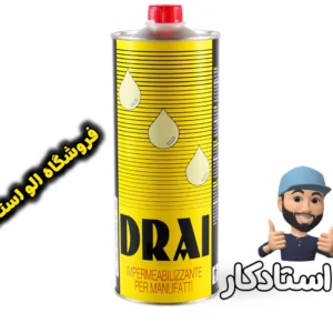 نانو ضدلک ضد اسید سنگ طبیعی EXTRADRAI ایتالیا-عایق سنگ