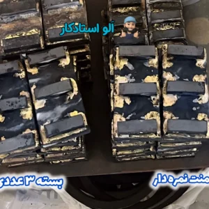 لقمه الماسه بتن ساب و موزاییک ساب و سگمنت نمره دار سنگ ساب